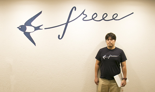 会計ソフト freee (フリー) に学ぶ社員のセキュリティ知識の定着化とは？freee株式会社 CISO 土佐 鉄平