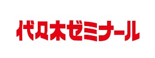 代々木ゼミナール