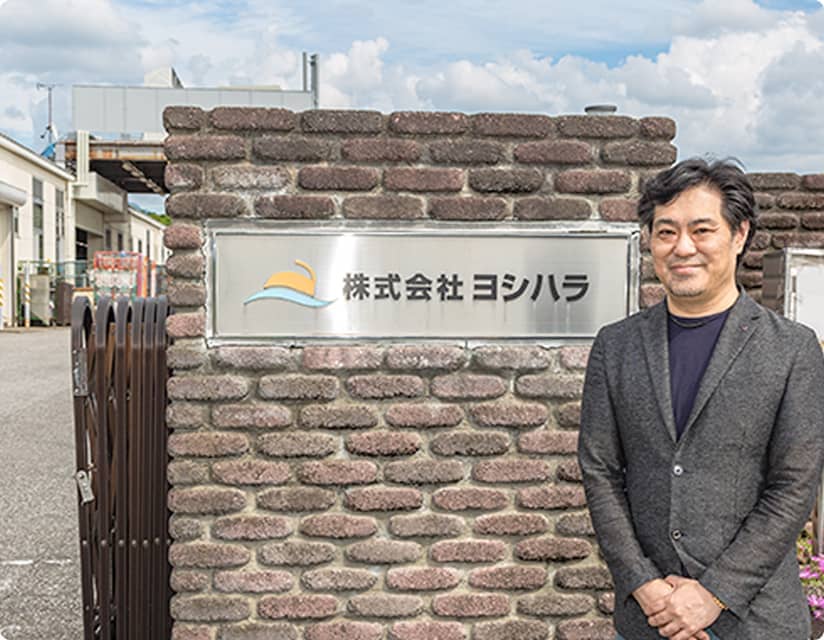 WAF運用はすべておまかせ、エンジニアは本業に注力