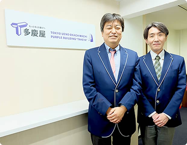 中堅・中小企業でも簡単に導入可能導入のしやすさと手厚いサポートが導入の決め手