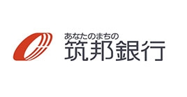 あなたのまちの 筑邦銀行