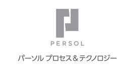PERSOLパーソルプロセス&テクノロジー